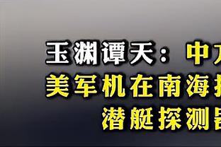 雷竞技raybet相似截图1